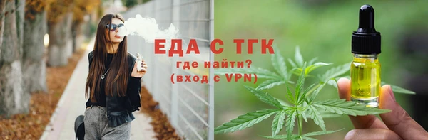 ешки Балахна