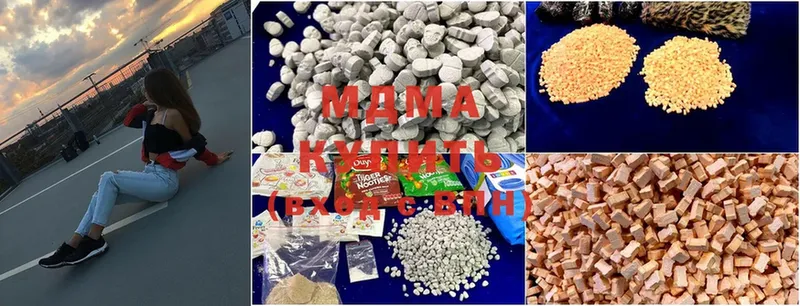 MDMA Molly  как найти   Игарка 